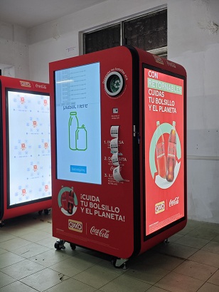 China RVM 3000 - Reverse Vending Machine